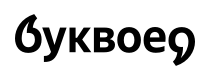 каталог интернет-магазина Буквоед